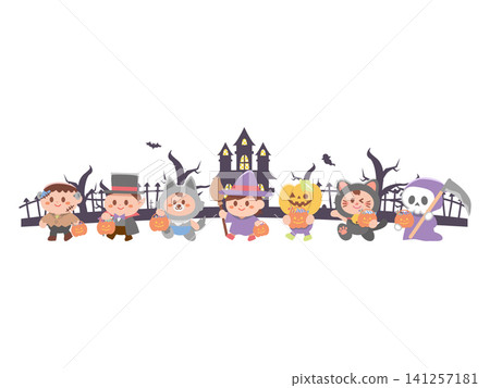 Halloween costume line 141257181