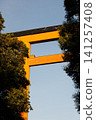 A landscape with torii 141257408