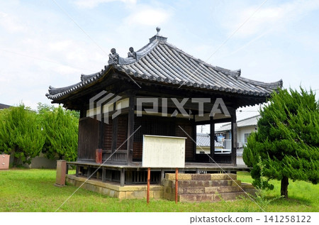 Sakami-dera Jizo Hall Sakami-dera Jizo Hall 141258122