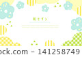 Cute and pop Japanese pattern frame 141258749