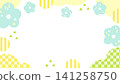 Cute and pop Japanese pattern frame 141258750