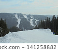 Magnificent winter landscape in Beskydy in Czechia with snow-covered hill 141258882