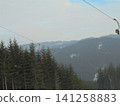 Majestic scenery in Czech mountains showing several hills im various distances 141258883
