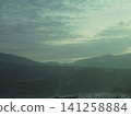 Ominously beautiful evening landscape during the end of winter in Beskydy 141258884