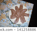 Very strange sweet cake decorated to look like covered with feces 141258886