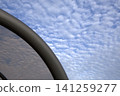 Cloudy sky 141259277
