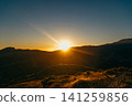 A plateau bathed in sunlight 141259856
