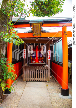 Fumiko Tenmangu Shrine, dedicated to Sugawara no Michizane: Academic success, passing exams, finding a good partner, business prosperity. 141259963
