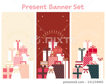 Banner set_Present box Banner set_Present box 141259985