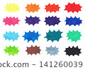 Colorful jagged label template set 141260039