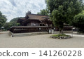 中山神社正殿 141260228