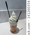Let's share some soft serve ice cream. 141260354