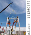 Roof Truss Frame Installation 141260472