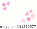 卡片上手繪水彩粉紅康乃馨插圖 141260977
