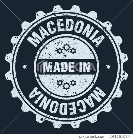 Made in Macedonia white grunge round stamp. Made in Macedonia stamp Made in Macedonia white grunge round stamp. Made in Macedonia stamp 141261084