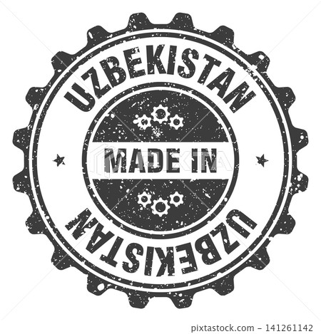 Made in Uzbekistan black grunge round stamp. Made in Uzbekistan stamp Made in Uzbekistan black grunge round stamp. Made in Uzbekistan stamp 141261142