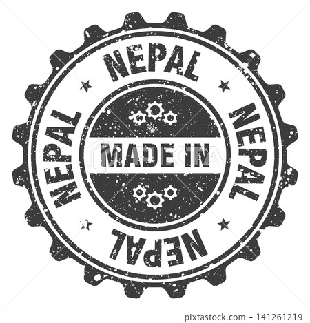 Made in Nepal black grunge round stamp. Made in Nepal stamp Made in Nepal black grunge round stamp. Made in Nepal stamp 141261219