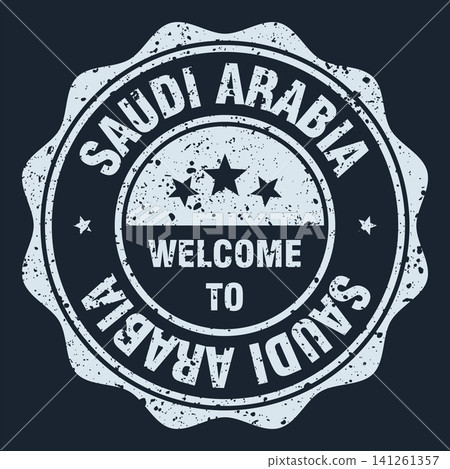 Welcome to Saudi Arabia white grunge round stamp. Welcome to Saudi Arabia stamp Welcome to Saudi Arabia white grunge round stamp. Welcome to Saudi Arabia stamp 141261357