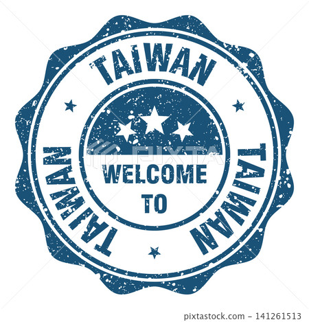 Welcome to Taiwan red grunge round stamp. Welcome to Taiwan stamp Welcome to Taiwan red grunge round stamp. Welcome to Taiwan stamp 141261513