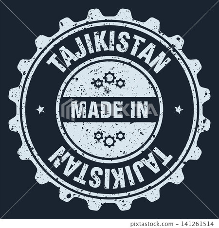 Made in Tajikistan white grunge round stamp. Made in Tajikistan stamp Made in Tajikistan white grunge round stamp. Made in Tajikistan stamp 141261514