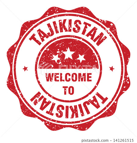 Welcome to Tajikistan red grunge round stamp. Welcome to Tajikistan stamp Welcome to Tajikistan red grunge round stamp. Welcome to Tajikistan stamp 141261515