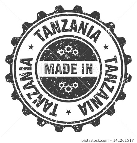 Made in Tanzania black grunge round stamp. Made in Tanzania stamp Made in Tanzania black grunge round stamp. Made in Tanzania stamp 141261517