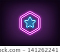 Outline neon star token icon, magenta blue. Neon crypto token with star icon. Crypto coin prize, win virtual money, game reward, cryptocurrency earn, award, digital token and altcoin. Vector 141262241