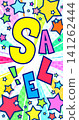 A lively background with focus lines and the word "SALE." A pop-art sale banner with colorful stars popping out. Vertical smartphone design. 141262444