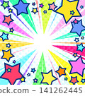 A colorful, flashy, and lively vector graphic with stars bursting out onto a white background with converging lines. Suitable for 1:1 square banners. 141262445