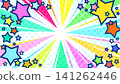 A colorful, cute, and pop vector graphic with stars popping out and converging lines on a white background. Suitable for 16:9 YouTube thumbnail ads. 141262446
