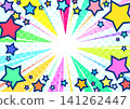 Colorful and cute vector graphic of stars popping out from a white background with converging lines. Suitable for posters and advertisements. 141262447