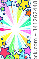 Colorful and cute vector image of stars popping out from a white background with converging lines. Vertical format, perfect for smartphones. 141262448