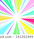 A colorful, flashy, and eye-catching vector graphic of bubbles popping out against a white background with converging lines. Suitable for 1:1 square banners. 141262449