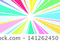 A colorful, cute, and pop vector graphic with bubbles popping out, featuring converging lines on a white background. Suitable for 16:9 YouTube thumbnails. 141262450