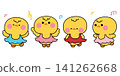 Set of cute chicken wear ballet suit in various poses dancing.Note music. 141262668