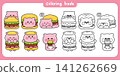 Coloring book.Set of cute pig in hamburger costume various poses and feeling. 141262669