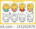 Coloring book.Set of cute chicken wear ballet suit in various poses dancing. 141262670