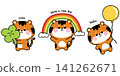 Set of cute tiger in various poses with text.Clover leaf.Balloon.Rainbow 141262671