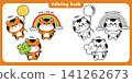 Coloring book.Set of cute tiger in various poses with text.Clover leaf 141262673