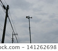 Cloudy sky and disaster prevention radio speaker 141262698