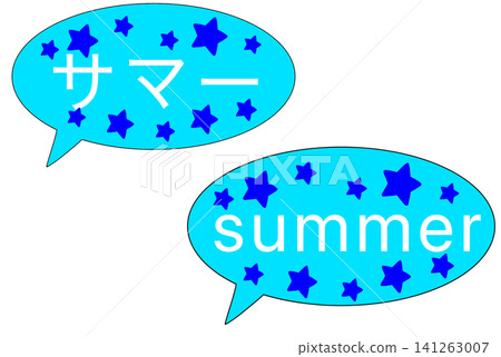 summer  141263007