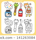 Coloring book.Set of cute animals cartoon in stationery art.Paiting.Drawn.Brush.Color.Rabbit 141263084