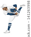 High school baseball "right-handed pitcher" 141263998