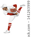 High school baseball "right-handed pitcher" 141263999