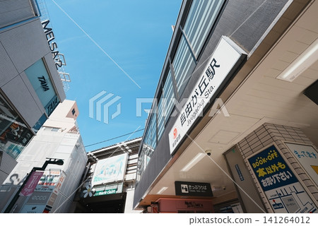 Jiyugaoka Station South Exit Jiyugaoka Station South Exit 141264012