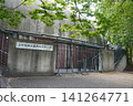 Summer entrance to the outdoor stage at Ueno Park 141264771