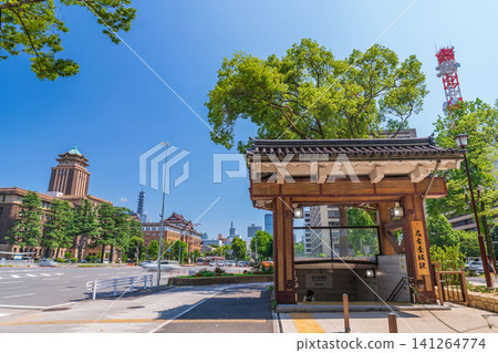 The San-no-maru district, the administrative center where government offices are concentrated (Nagoya City, Aichi Prefecture) The San-no-maru district, the administrative center where government offices are concentrated (Nagoya City, Aichi Prefecture) 141264774