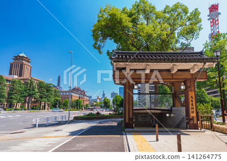 The San-no-maru district, the administrative center where government offices are concentrated (Nagoya City, Aichi Prefecture) The San-no-maru district, the administrative center where government offices are concentrated (Nagoya City, Aichi Prefecture) 141264775