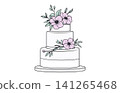 Wedding Cake Decorated. Hand Drawn Doodle Sketch Outline Icon Logo Design. Beautiful cake with floral elements, vintage retro style, vector illustration isolated on white background 141265468