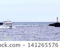 初夏的海景 141265576